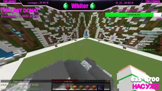 🔥 СТРИМ майнкрафт VimeWorld | mini games наберём 700 сабов | ДОНАТ ОТ 3 РУБ смотреть онлайн