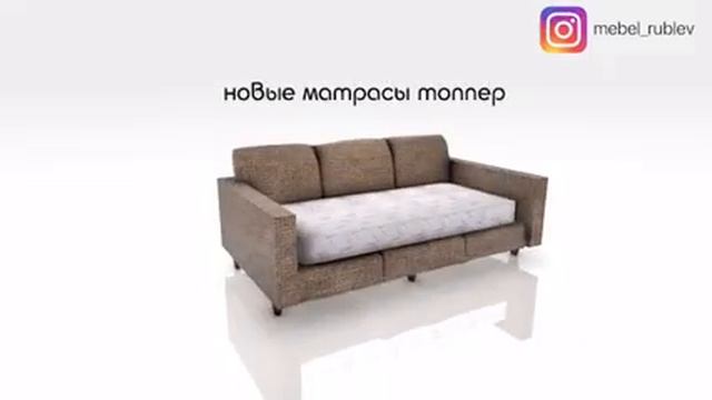 Здоровый сон на диване смотреть онлайн