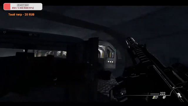 Call of Duty Modern Warfare 3 Remastered продолжаем смотреть онлайн