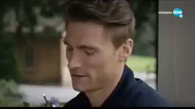 Перфектната игра 2017 [Романтичен] / Бг аудио смотреть онлайн