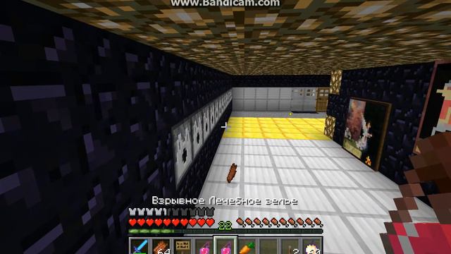 Прохождение карты: Путешествие стива часть 1 смотреть онлайн