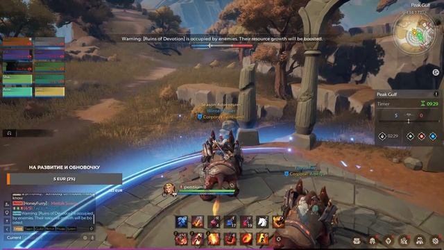 ? ПООБЩАЕМСЯ И ПОИГРАЕМ TARISLAND И В MU смотреть онлайн