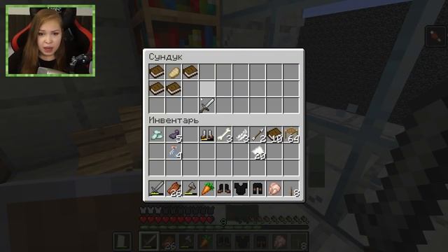 НАКОНЕЦ МНЕ ВЕЗЁТ! [Прохождение Карты Horizon City 2020 в Minecraft 1.16.1] №3 смотреть онлайн