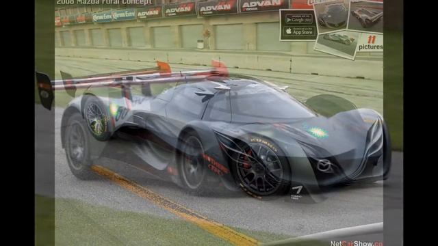 Mazda Furai смотреть онлайн