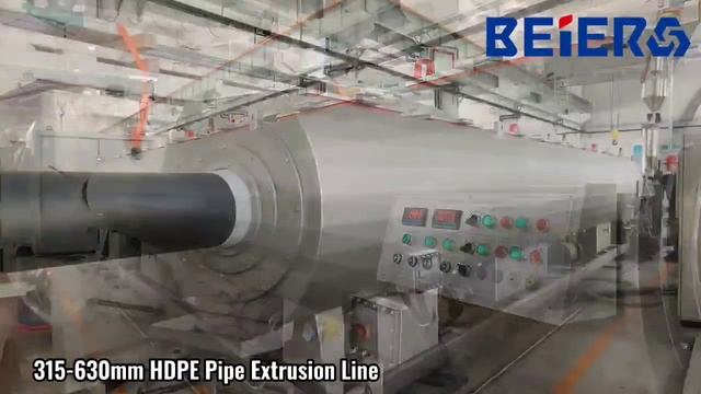 Линия призводства труб ПЭ диаметром 315-630мм. смотреть онлайн