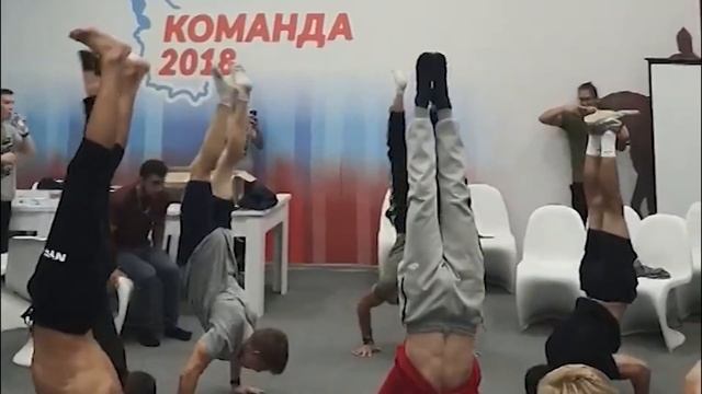 WORKOUT НОВОСИБИРСК смотреть онлайн
