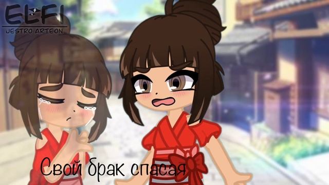 Клип «охота на лисицу»| gacha club смотреть онлайн