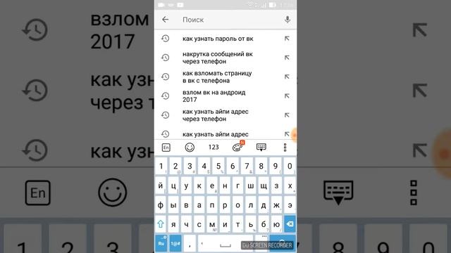 Линия танца2, 2 часть!!! смотреть онлайн