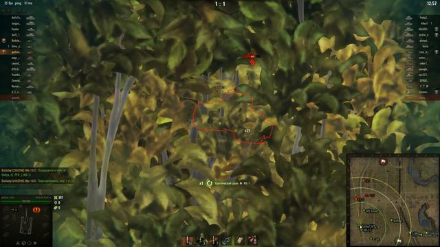 Пару боёв на StuG 3 G World of Tanks смотреть онлайн