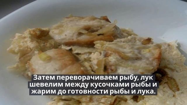 Рецепты для особых гостей 