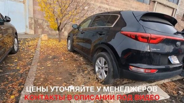 АВТО ИЗ США: отправляем в Россию! Отзывы о #SergeyAuto
