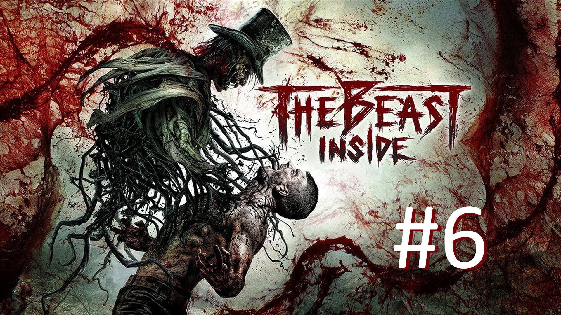 Прохождение The Beast Inside - Глава 6.  Кем был Уолтер Гилман