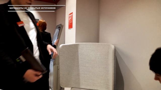 ВСЕРОССИЙСКАЯ КОНФЕРЕНЦИЯ ПО ФИНАНСОВОЙ ГРАМОТНОСТИ ПРОШЛА В КРАСНОЯРСКЕ смотреть онлайн