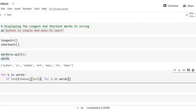 Displaying The Longest And Shortest Words In string смотреть онлайн