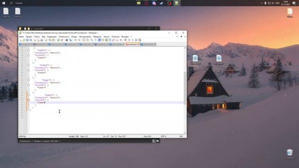 Как добавить свои звуки в майнкрафт (1.16.5 - 1.20.1)