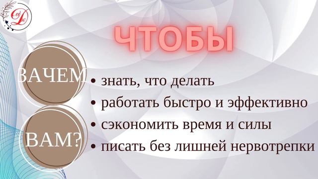 Диссертация Видеокурс смотреть онлайн