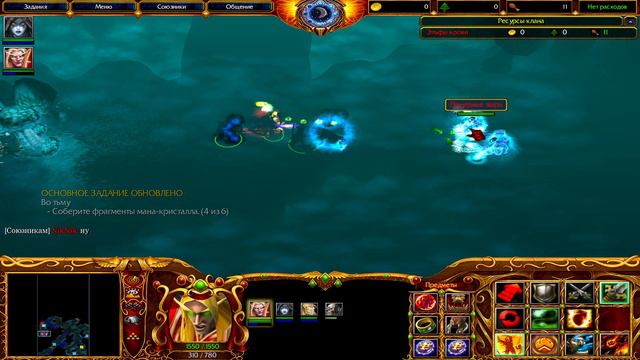 КАМПАНИЯ ЭЛЬФОВ КРОВИ ДЛЯ 2 ИГРОКОВ КООПЕРАТИВ #13 WARCRAFT 3 THE FROZEN THRONE смотреть онлайн