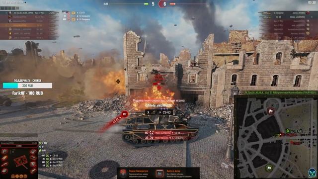 ПЯТНИЦА Укрепрайон 18+ полевой STRELOK_I_WOT смотреть онлайн