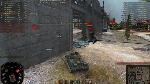 worldoftanks 2017 01 13 11 34 17 236 смотреть онлайн