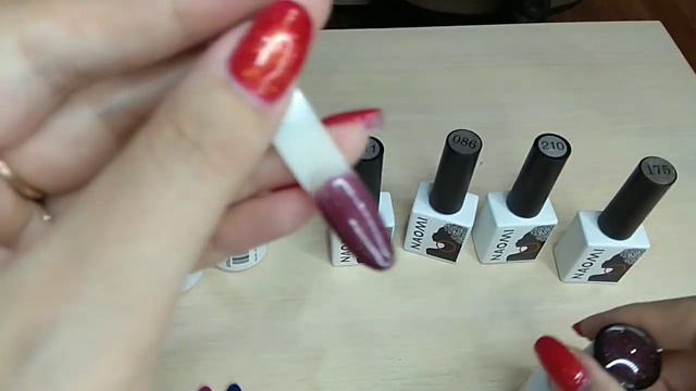 Маникюрные покупки с магазина Wildberries. Знакомство с маркой.