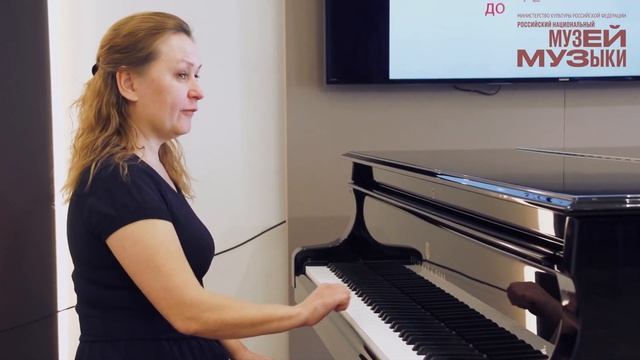 Музейное занятие для детей дошкольного и младшего школьного возраста «Что такое ноты?» смотреть онлайн