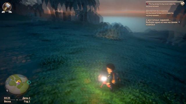 Прохождение Yonder The Cloud Catcher Chronicles Серия 1 "Кораблекрушение, феи и ферма" смотреть онлайн