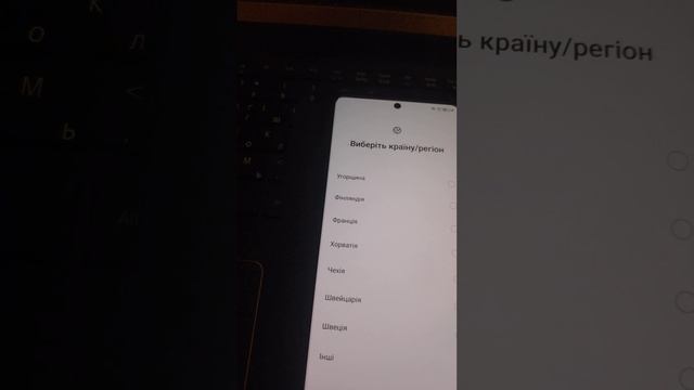 Infinix Note 30 Pro (X678B) mdm remove pay unlock metod - permanent/ платний спосіб розблокування смотреть онлайн
