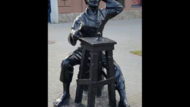 «Очарованный странник». смотреть онлайн