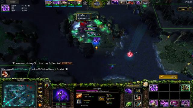 dota classic ru/eng смотреть онлайн