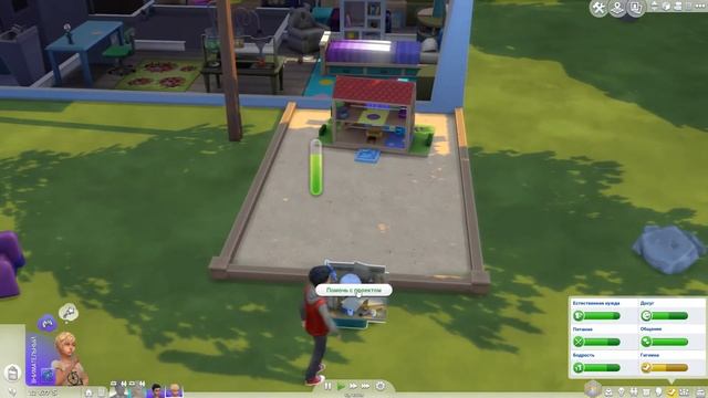 Sims 4 challenge #33 ДИНАСТИЯ Орэн \ симс 4 летсплей LEGACY смотреть онлайн