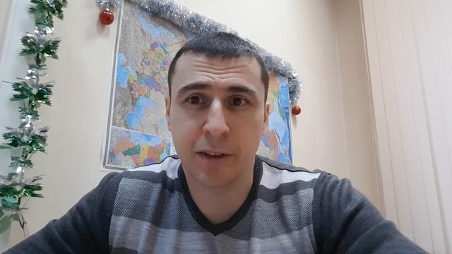 КАК ПОЗДРАВИТЬ КЛИЕНТОВ С НОВОГОДНИМИ ПРАЗДНИКАМИ? ПЕРВЫЙ РЕПЕТИТОР ПО ПРОДАЖАМ АНДРЕЙ ЯКОВЛЕВ.