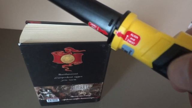 Скуба детектор "Пульс Дайв" тест на кольца. смотреть онлайн