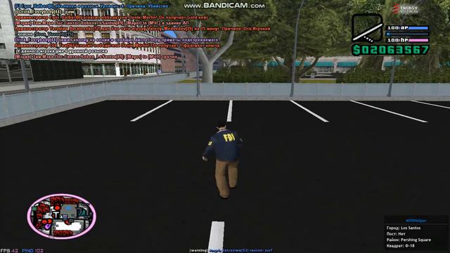 gta sa 2020 03 17 11 33 47 777 смотреть онлайн