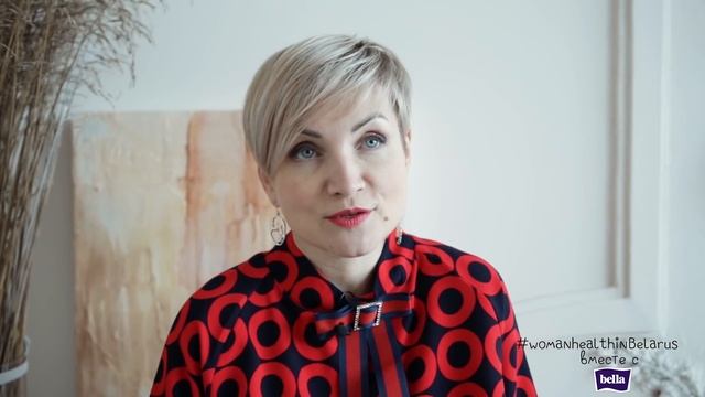 Гигиена после родов! Самое важное для молодых мам! смотреть онлайн