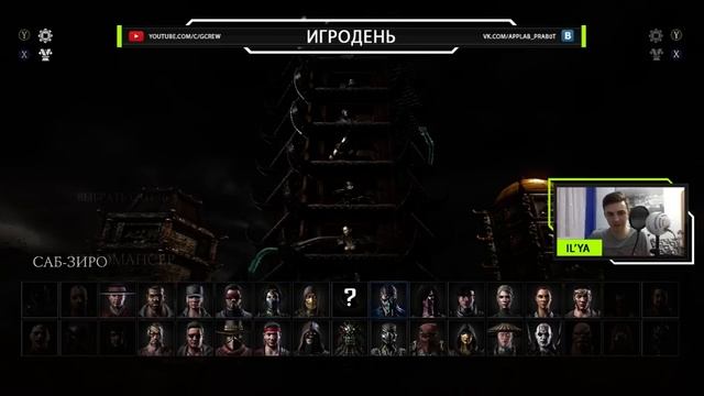 Я переезжаю!!! Общаемся на СТРИМЕ смотреть онлайн