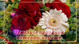 ❤️ С ДНЁМ РОЖДЕНИЯ, СЕСТРА! ? Самое КРАСИВОЕ поздравление СЕСТРЕ ?