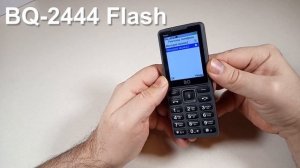 BQ-2444 Flash Incoming Call And Ringtones, входящий звонок, мелодии и сигналы сообщений.