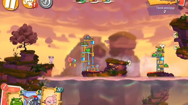 angry birds 2. тренировочный лагерь могучего орла ! смотреть онлайн