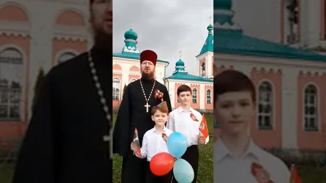 Поздравление от настоятеля храма Преображения Господня в селе Буриново протоиерея Андрея Резвана смотреть онлайн
