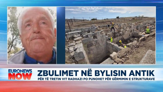 Zbulimet në Bylisin antik, arkeologu Neritan Ceka zbulon ecurinë e kërkimeve смотреть онлайн