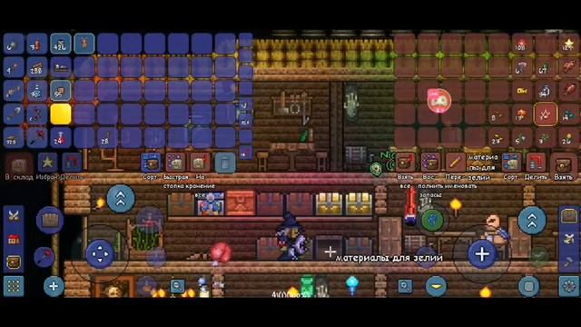 стрим terraria с подписчиками!!!!! пушим скелетрона смотреть онлайн