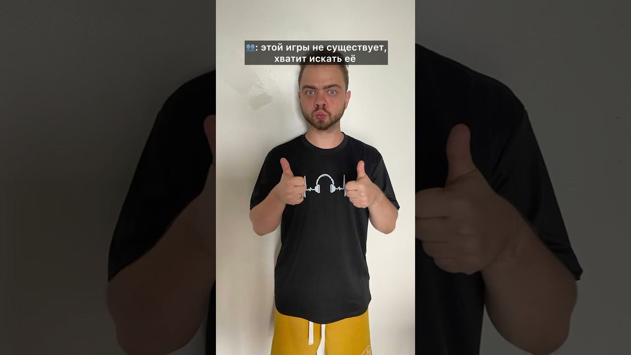 Эту игру снесли даже в торренте! смотреть онлайн