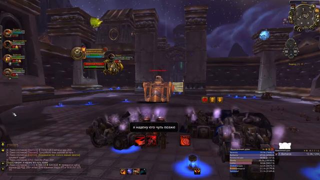 Накс 25 Лучший разбойник 3.3.5 ! sirus x4 (тест мутика) смотреть онлайн