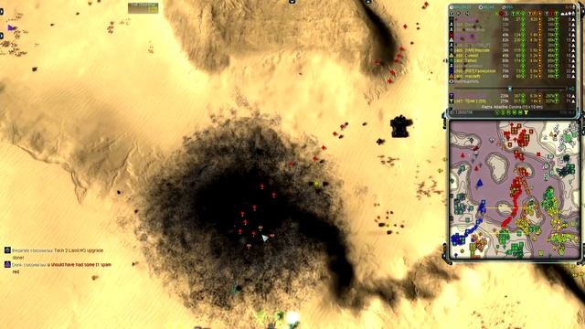 Воздух решает! Supreme Commander Forged Alliance (61) смотреть онлайн
