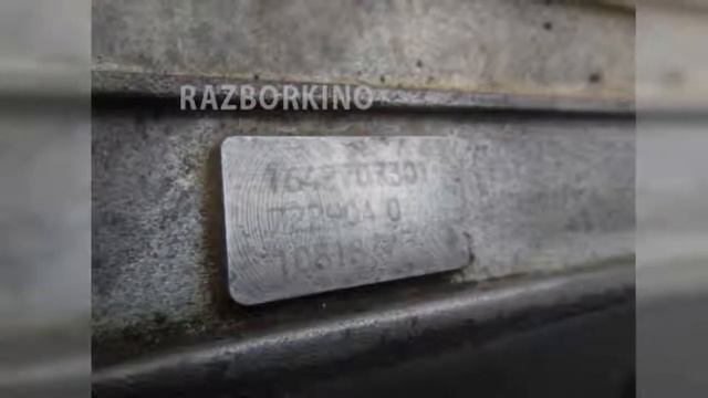 АКПП Mercedes W164 ML A1642706401 смотреть онлайн