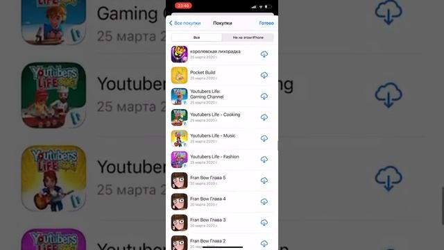 как скачать на геймпад любую игру ставти лайк у кого есть компьютер, ноутбук и геймпад смотреть онлайн