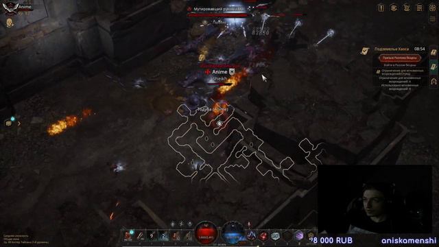 UNDECEMBER | 89 (LVL) УРОВЕНЬ МОБЫ ! СПРАВЛЮСЬ ? смотреть онлайн