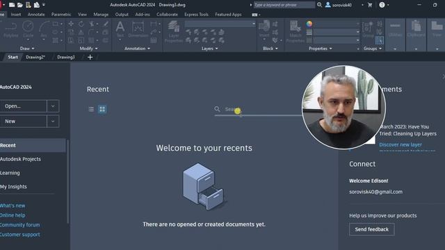 AUTOCAD 2024 - LAUNCH смотреть онлайн