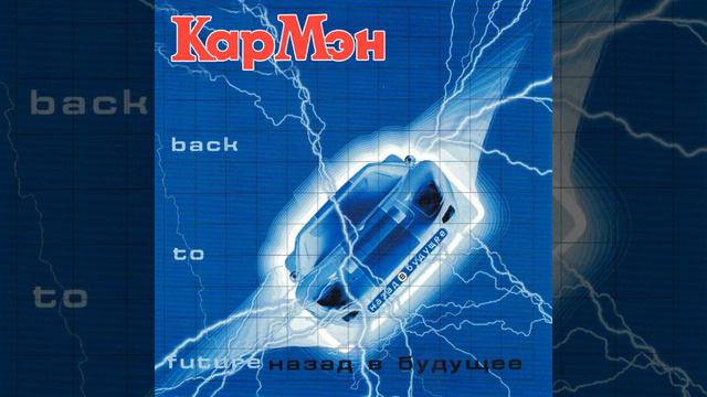 Турбо клаб микс 138 bpm смотреть онлайн