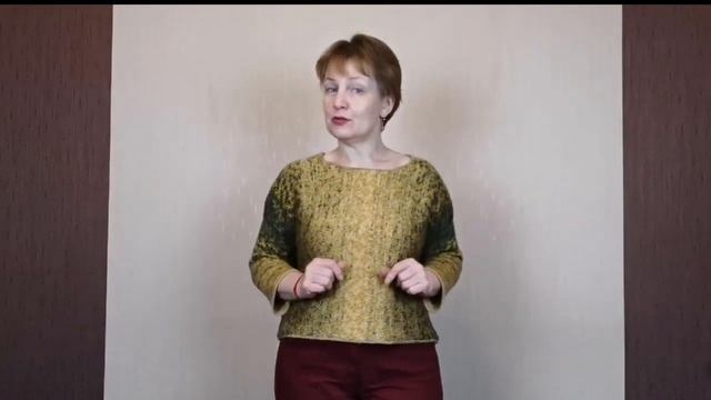 Секционная пряжа,?Слонимская белорусская пряжа ?Джемпер Золотистый смотреть онлайн